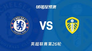 中国足球小将逆袭夺冠 点球大战战胜英超青训队