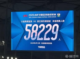 国际米兰在意甲联赛中战胜卡利亚里